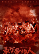 荒野行动游戏社区：和其他玩家分享你的战斗经历